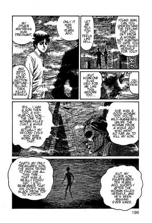 Itou Junji Kyoufu Manga Collection Chapter 4 38